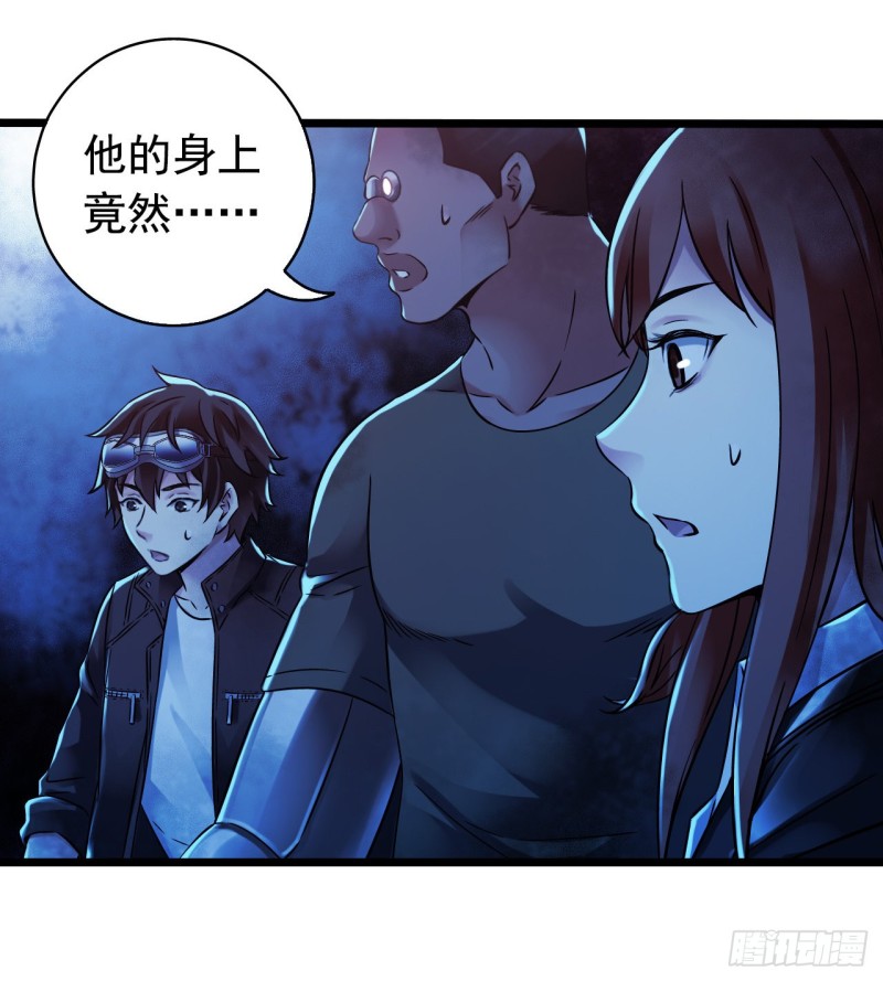 第 57 页