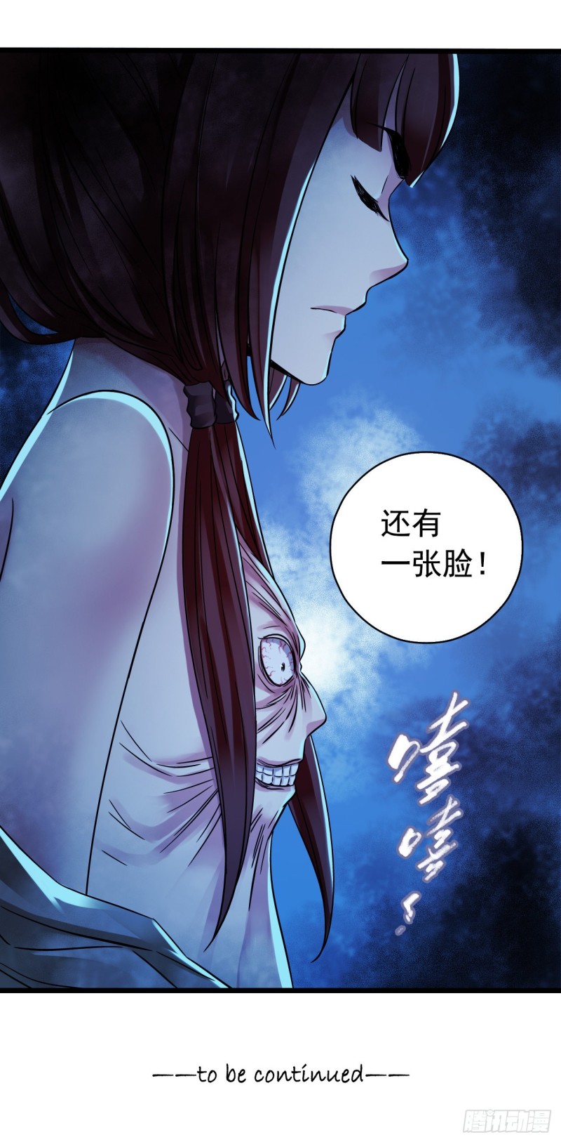 第 58 页
