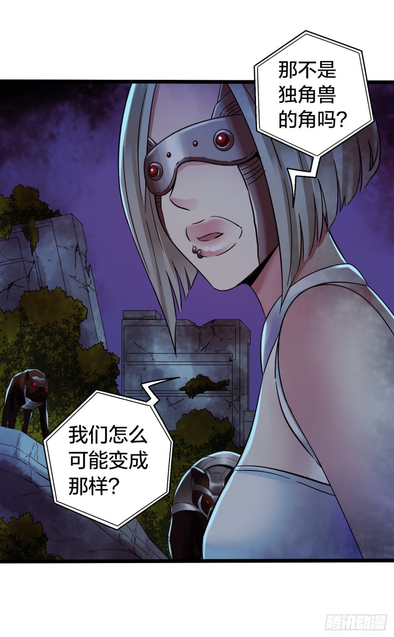 第 35 页