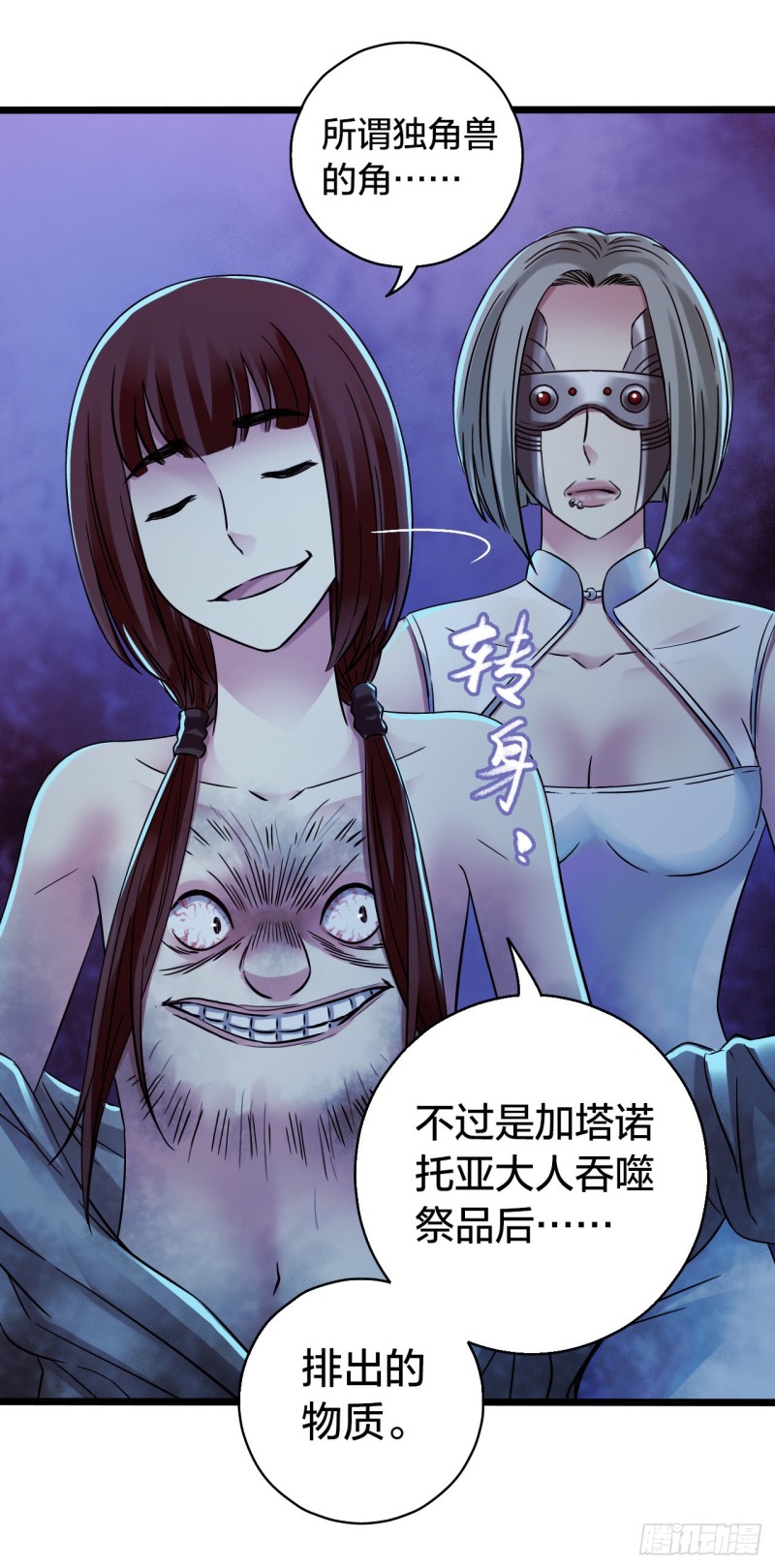 第 41 页