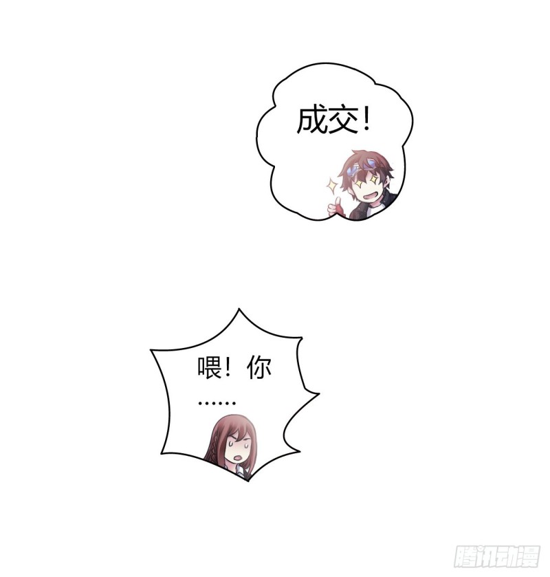 第 45 页