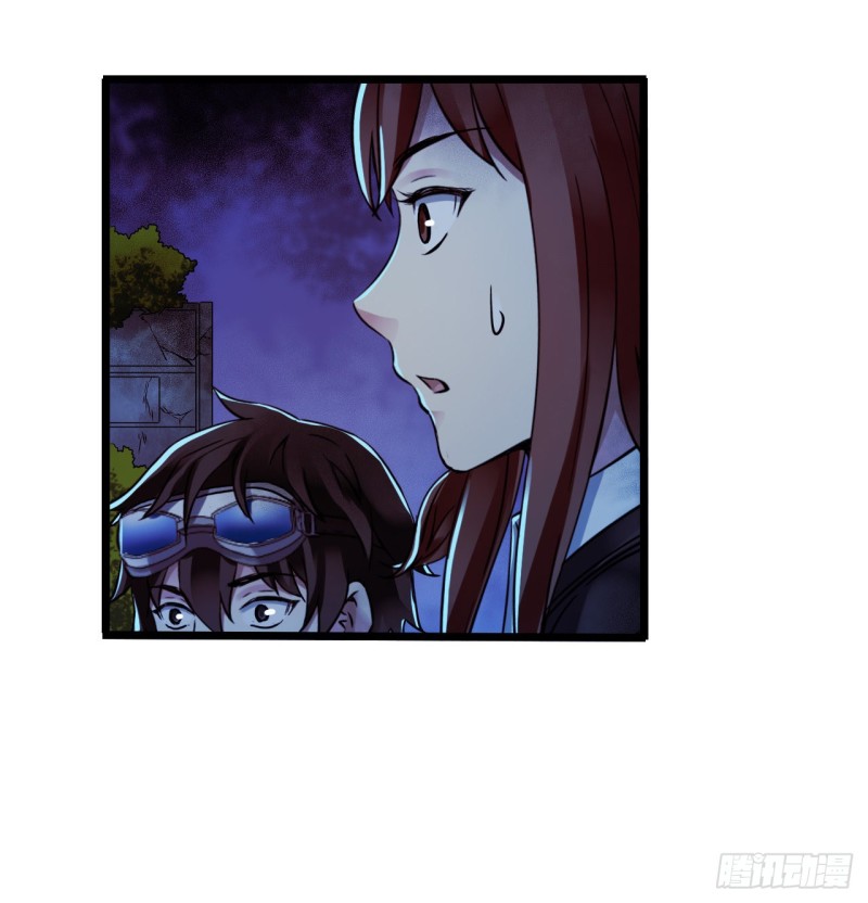 第 48 页