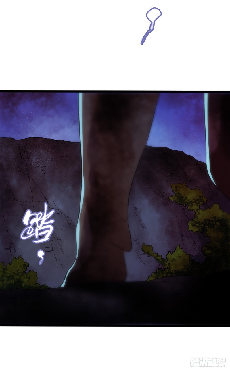 第 53 页
