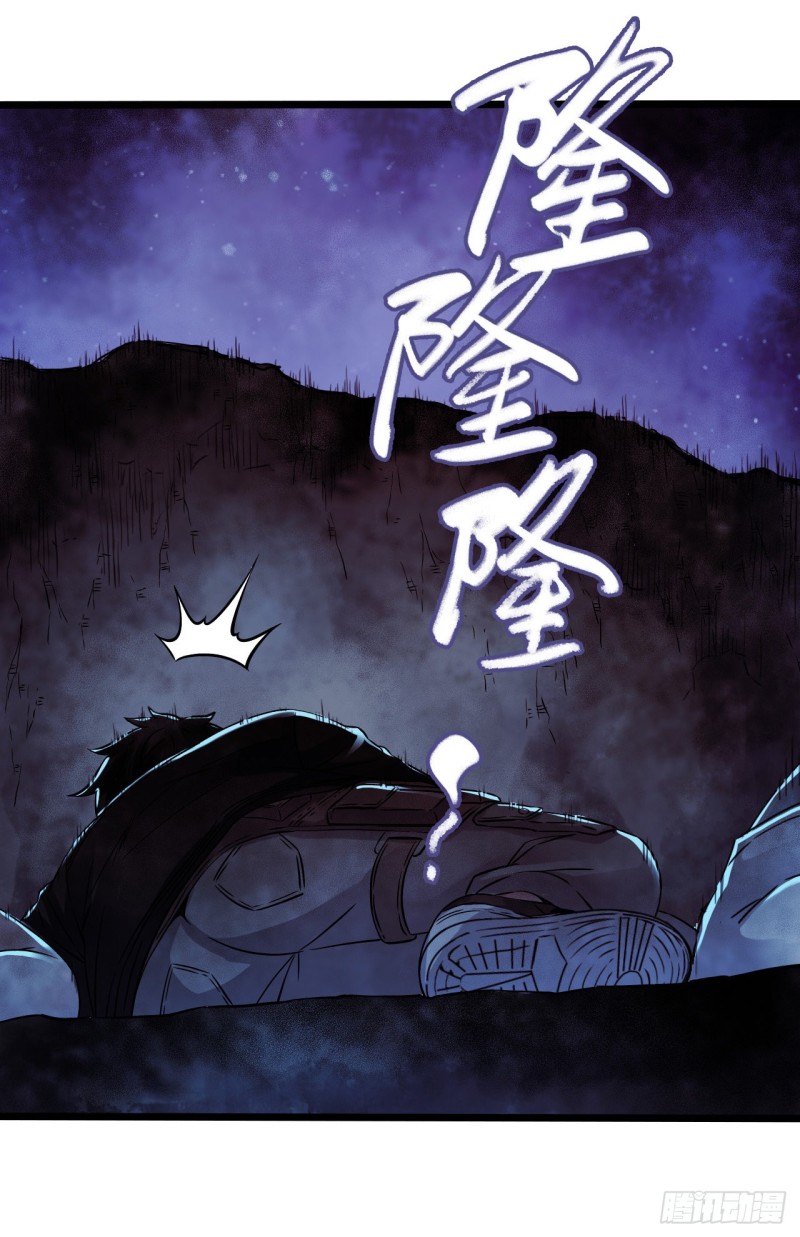 第 56 页