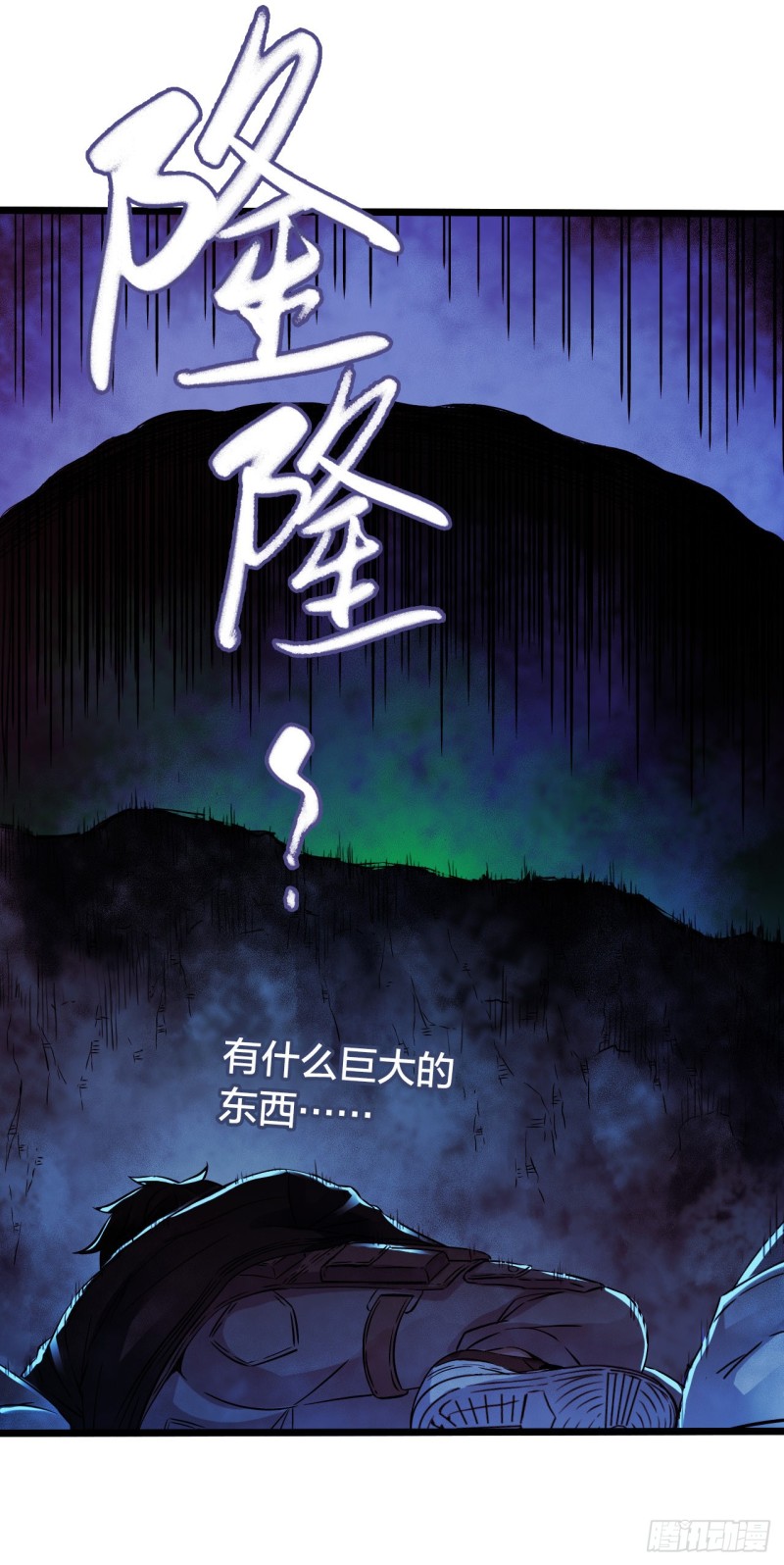 第 57 页