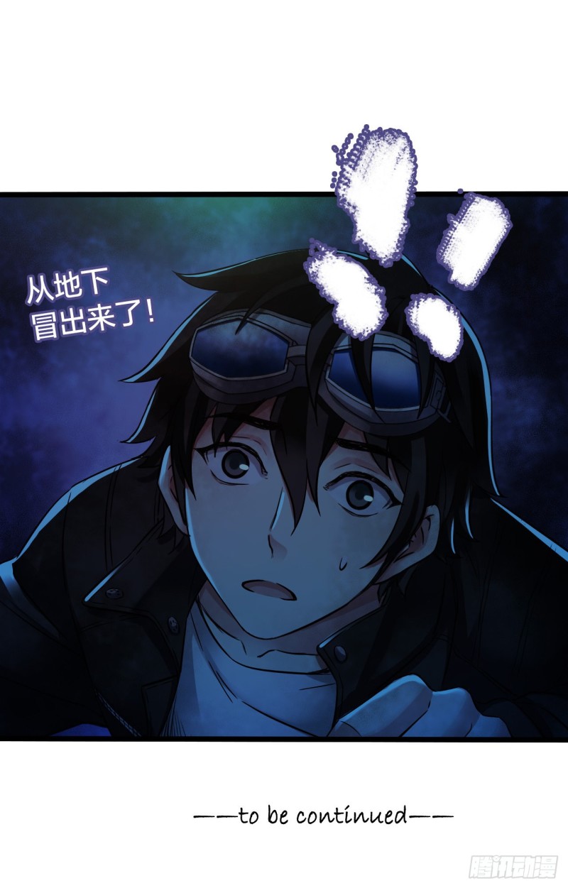 第 58 页