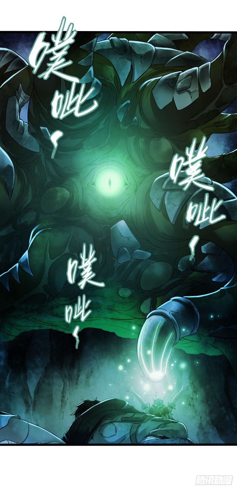第 22 页