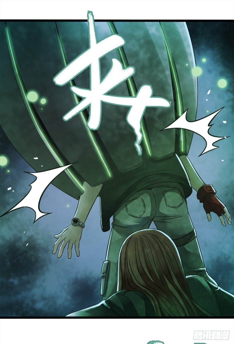 第 29 页