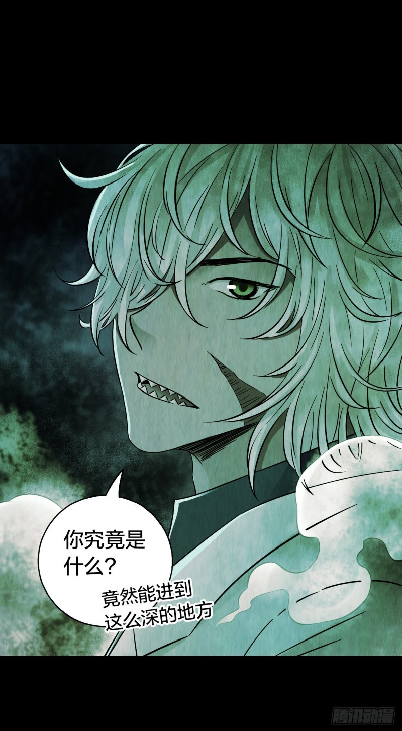第 42 页