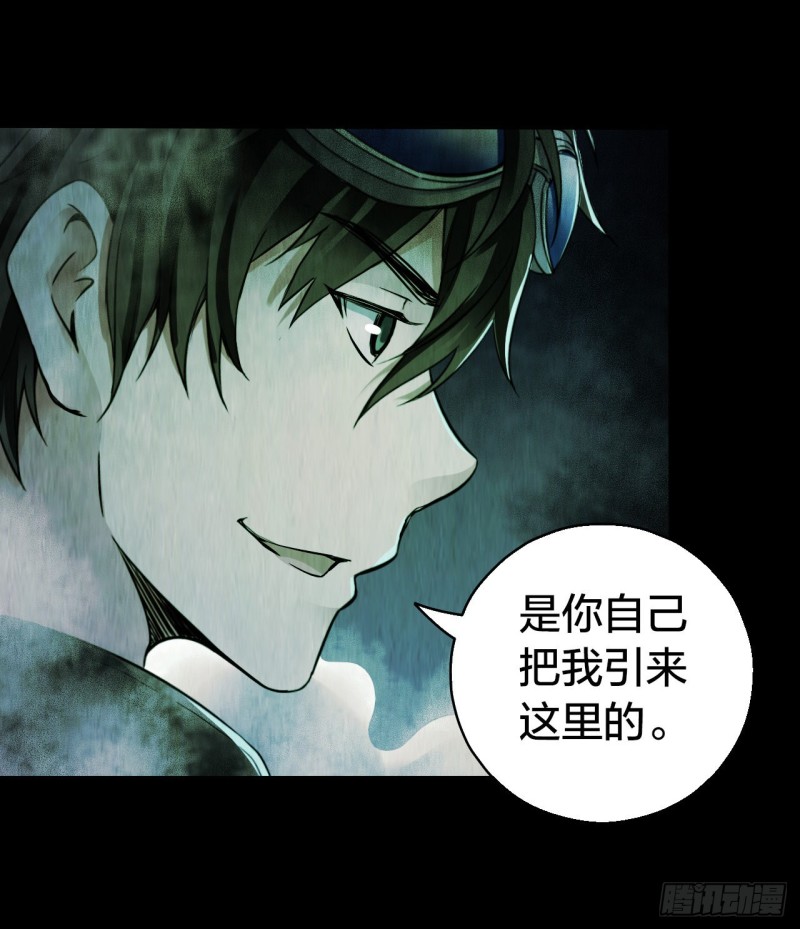 第 46 页