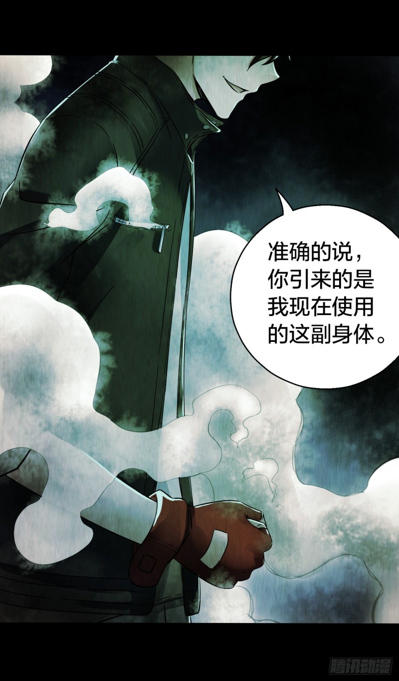 第 47 页