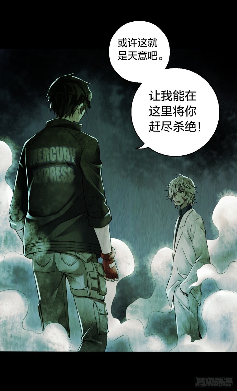第 51 页