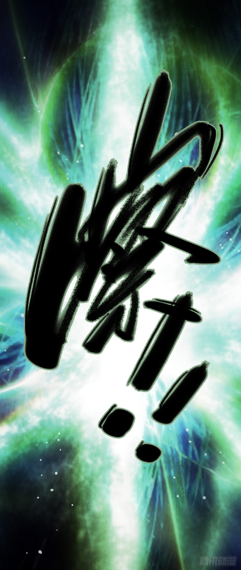 第 58 页