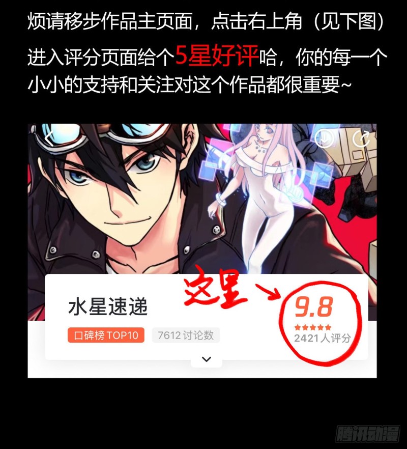 第 63 页