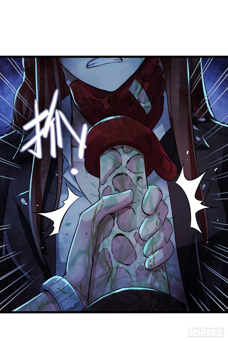 第 27 页