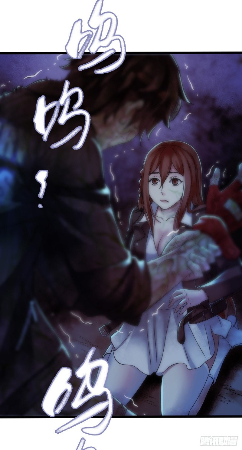 第 32 页