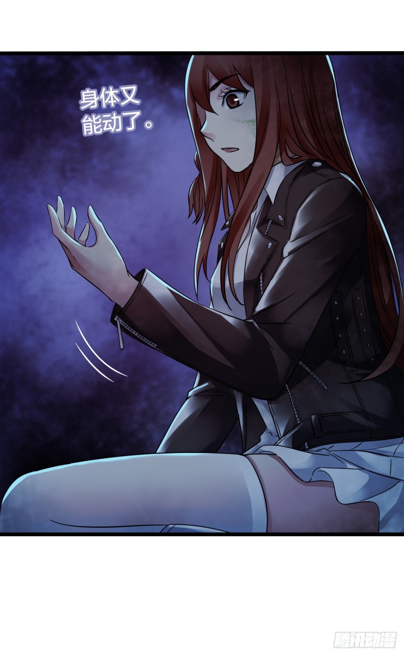 第 41 页