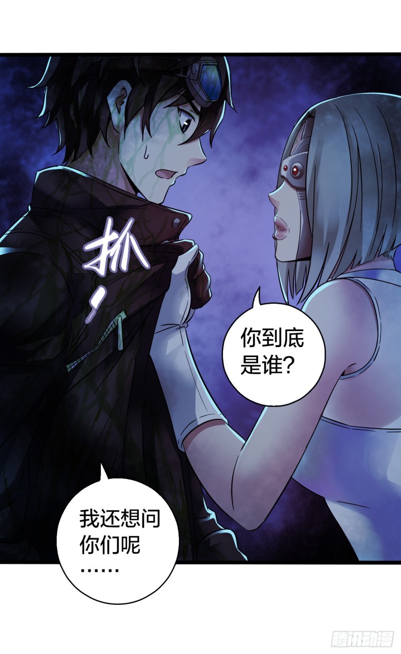 第 43 页