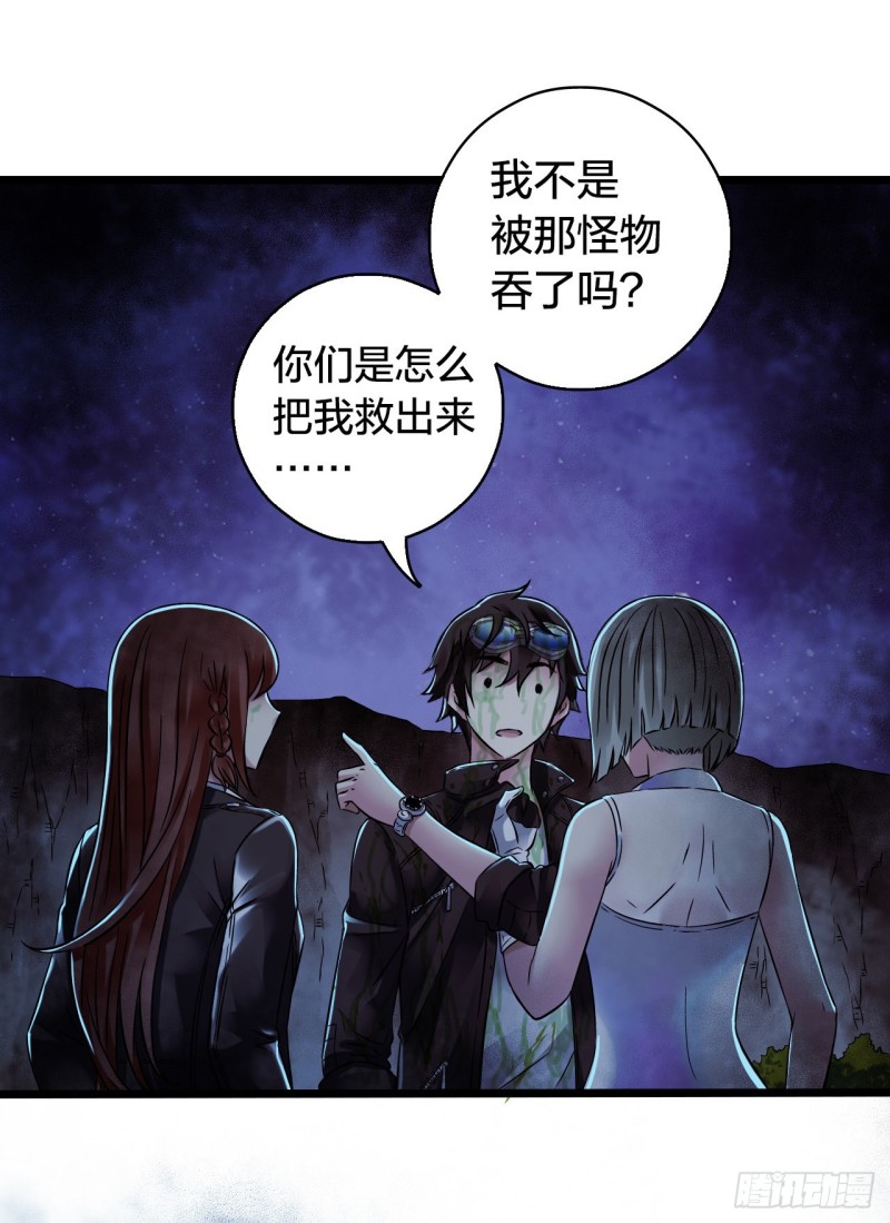 第 44 页