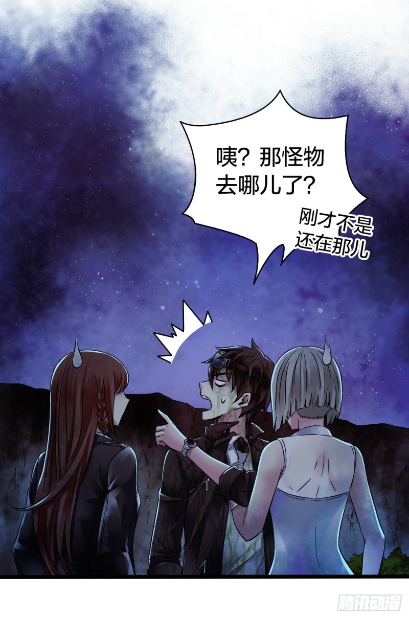 第 45 页