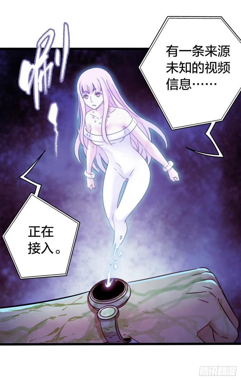 第 49 页