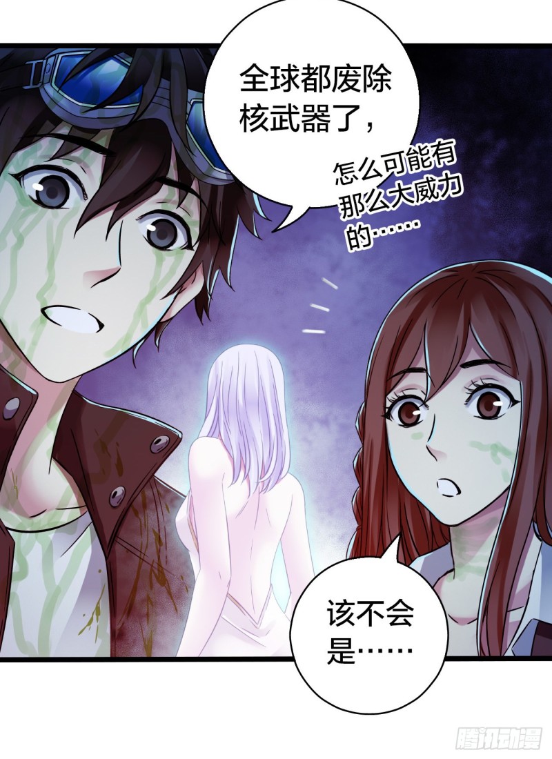 第 53 页