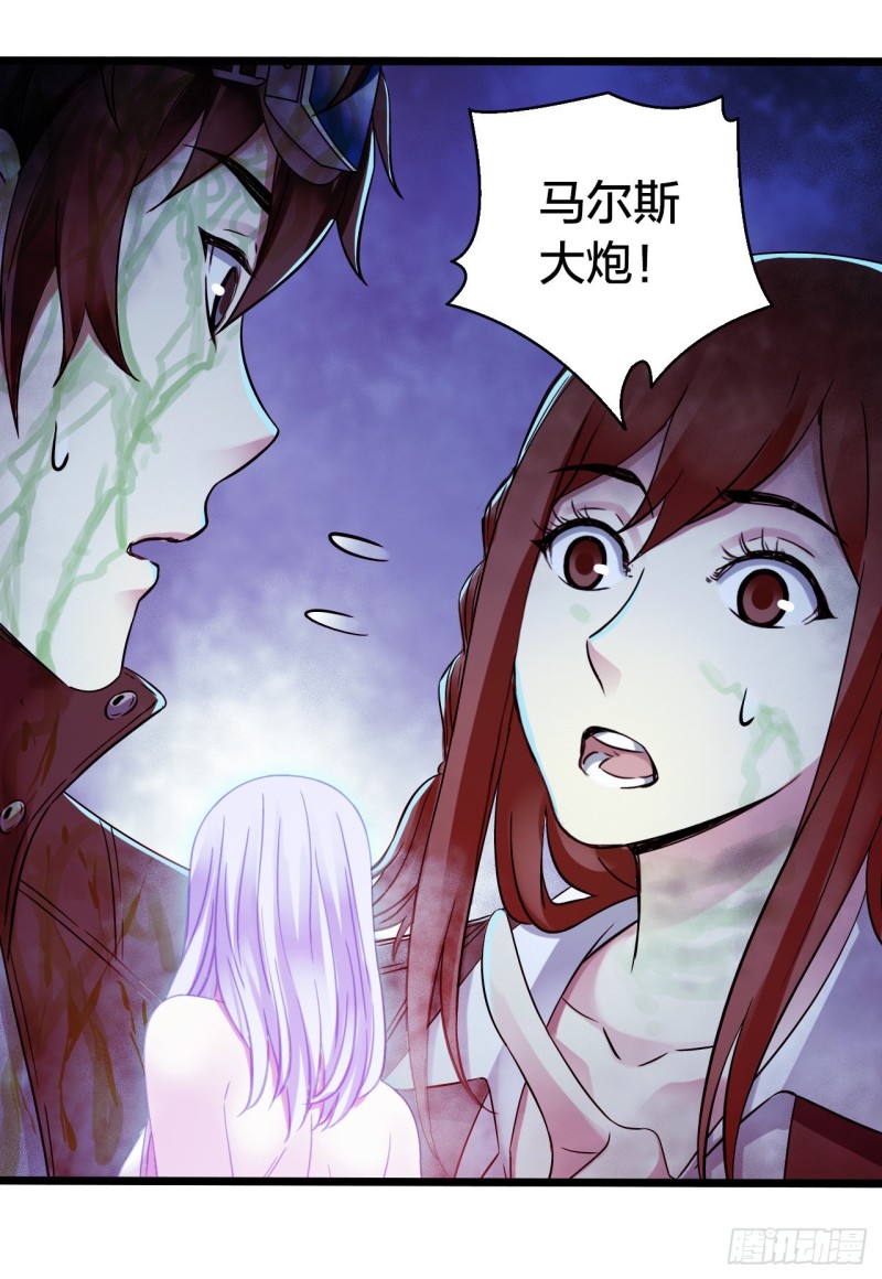 第 54 页