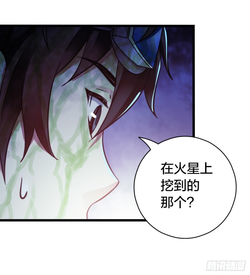 第 55 页