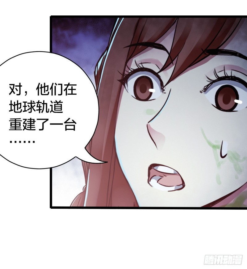 第 56 页