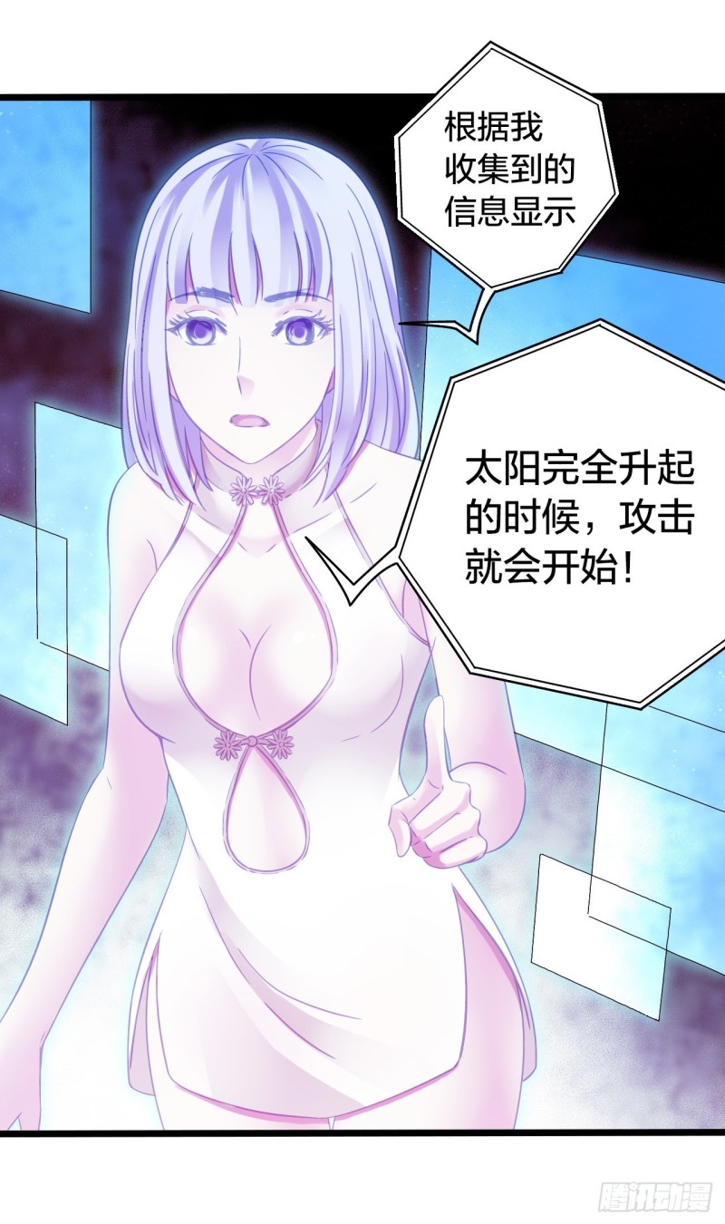 第 57 页
