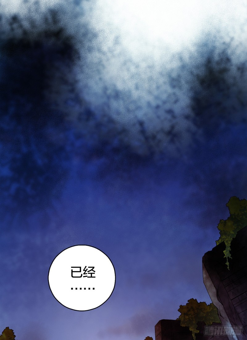 第 59 页