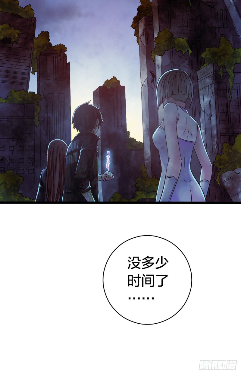 第 60 页