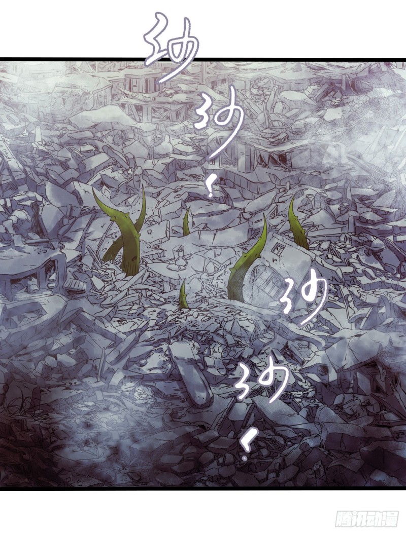 第 41 页