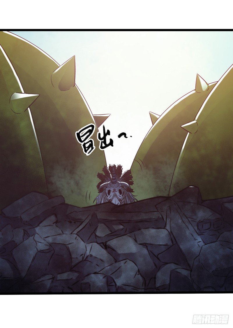第 44 页