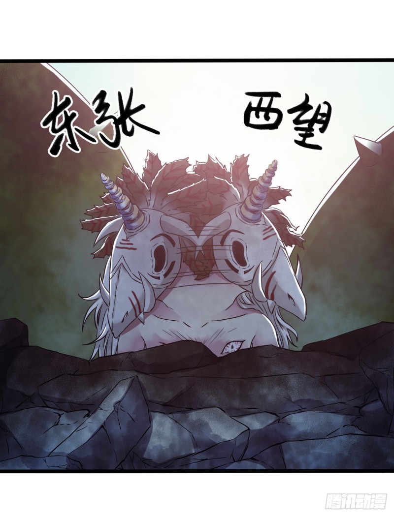 第 45 页