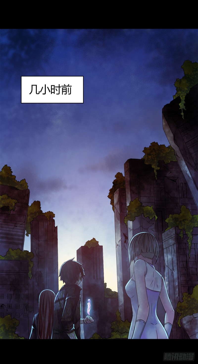 第 50 页