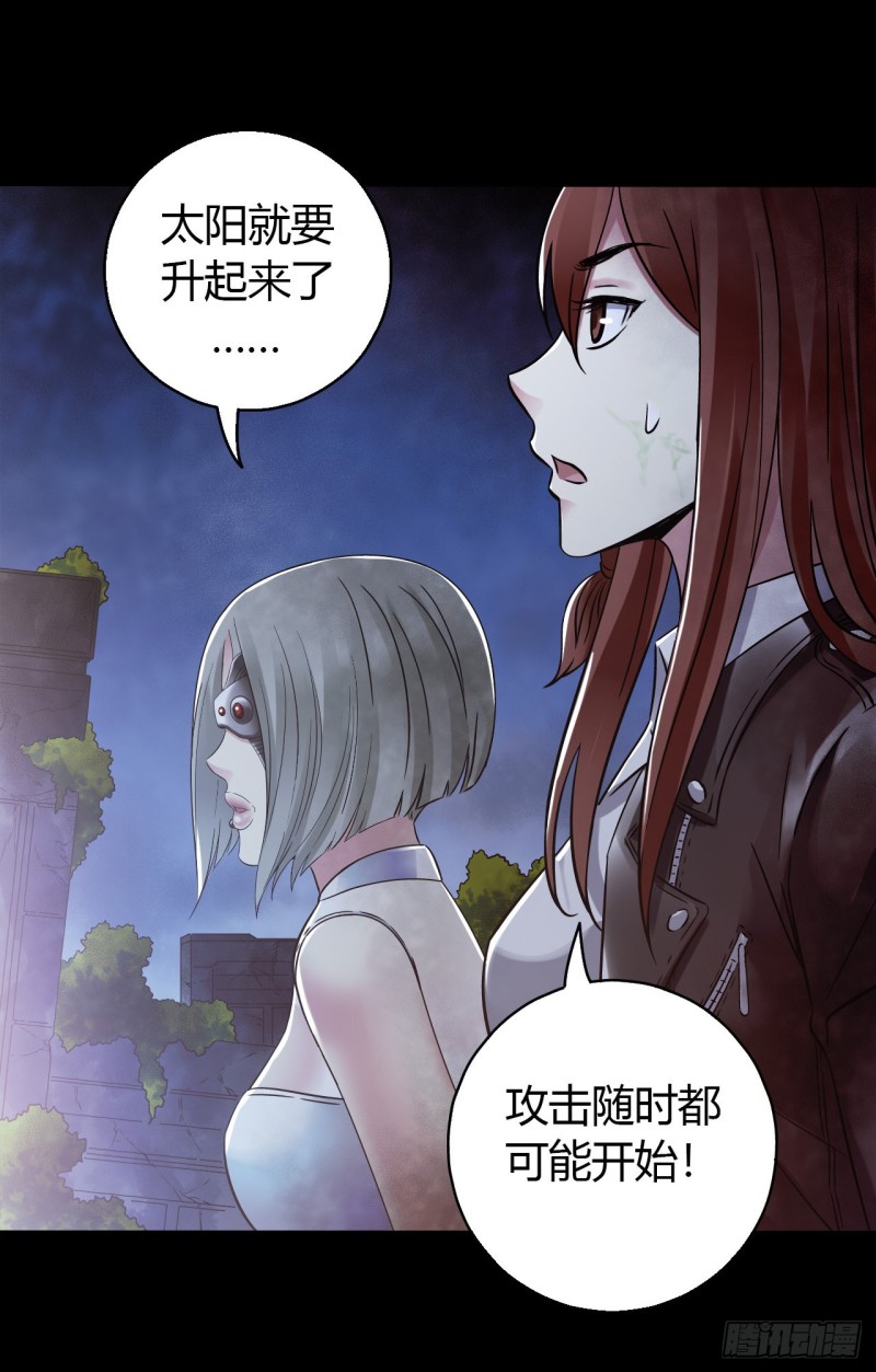 第 51 页