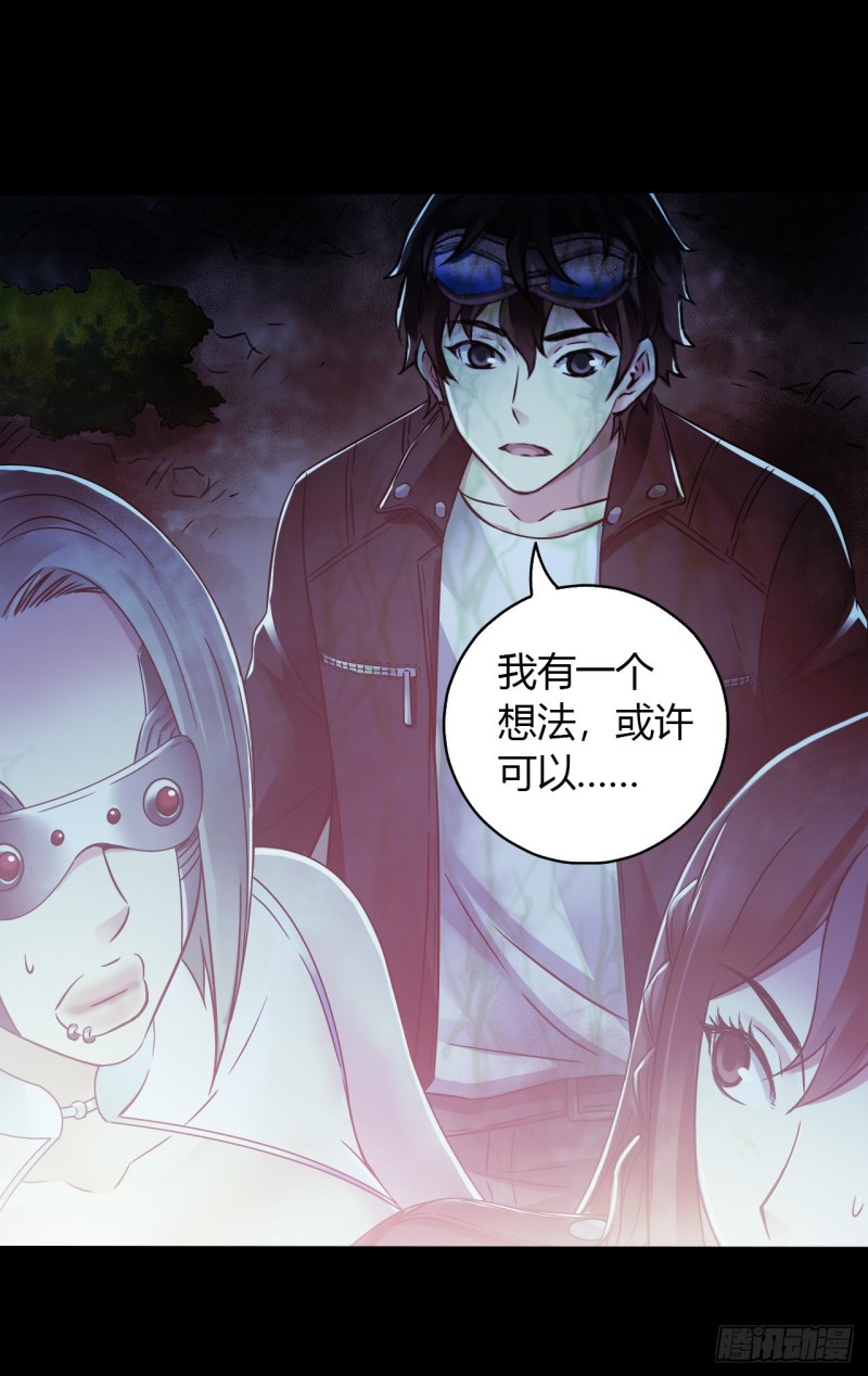 第 53 页