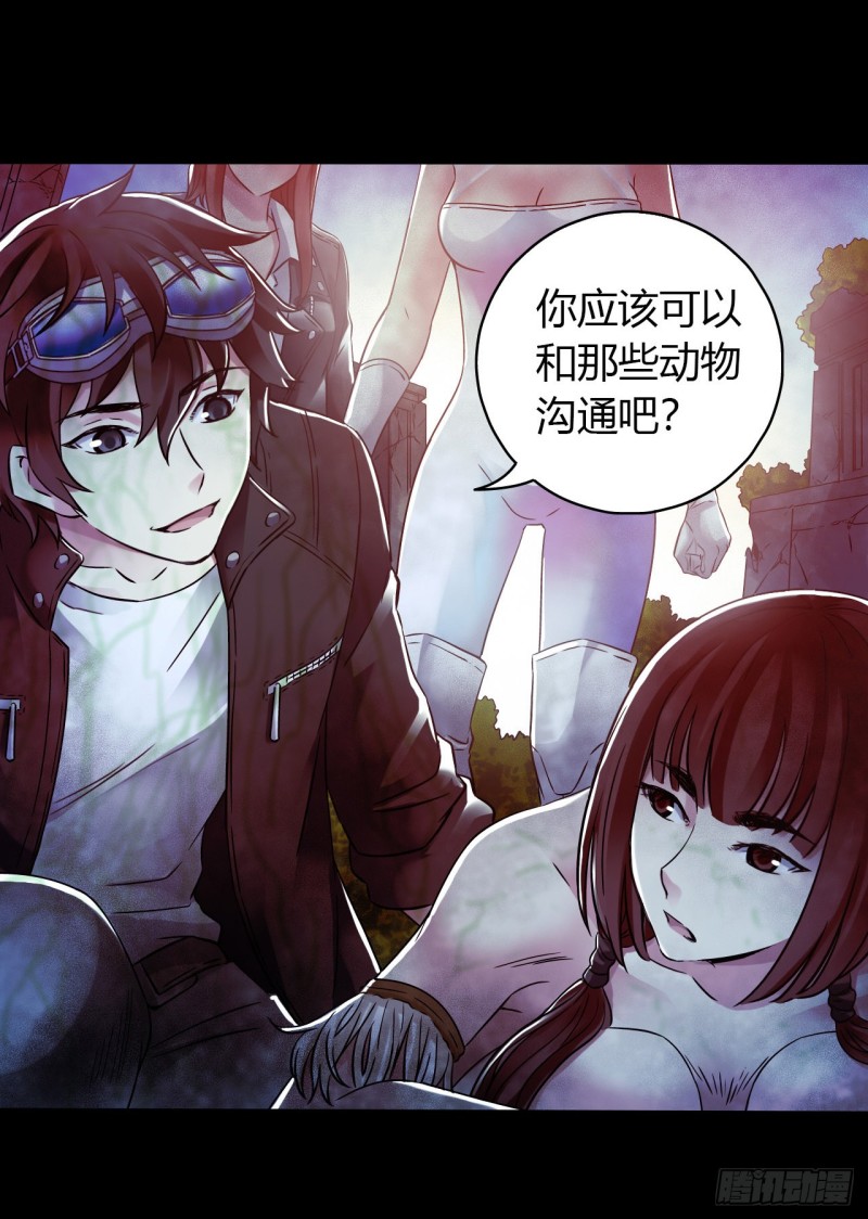 第 57 页