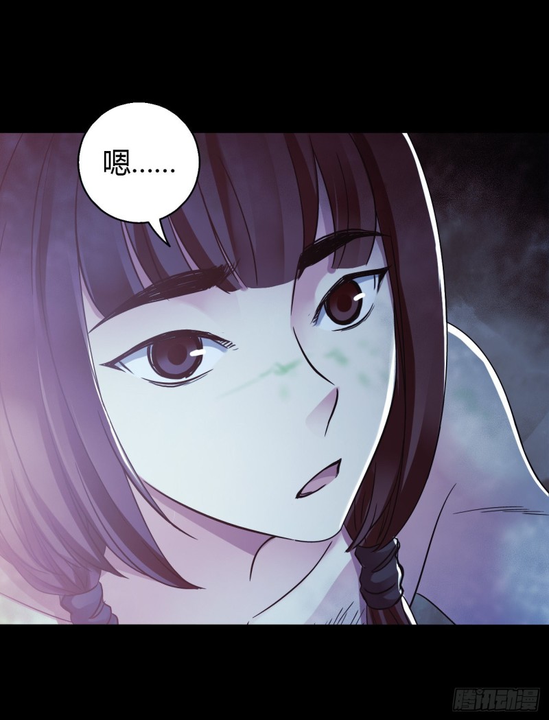 第 58 页