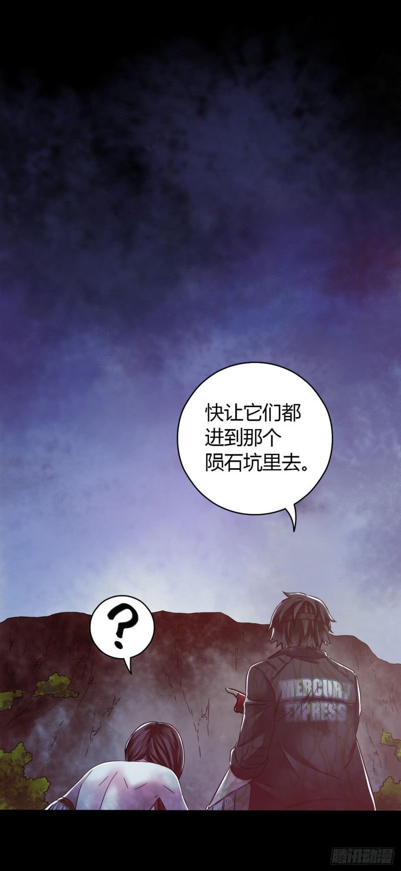 第 59 页