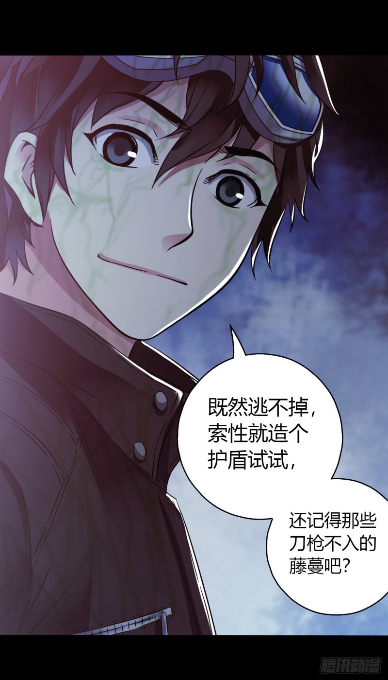 第 62 页