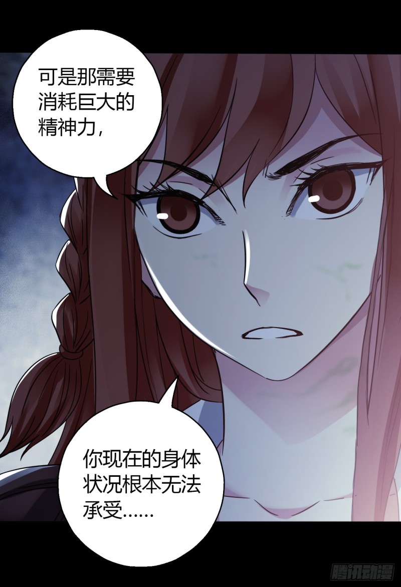 第 63 页