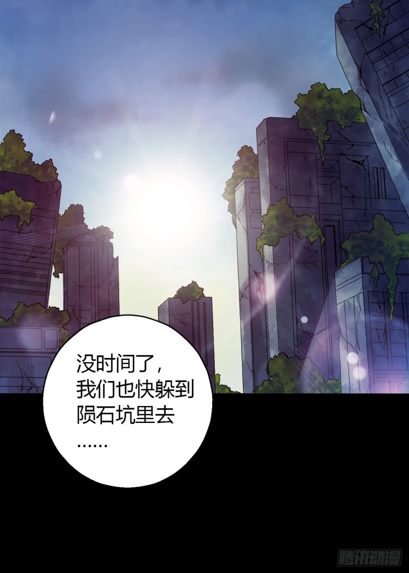 第 65 页