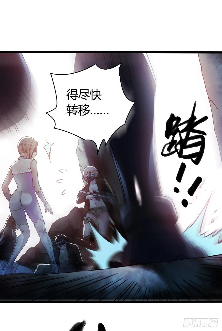 第 36 页