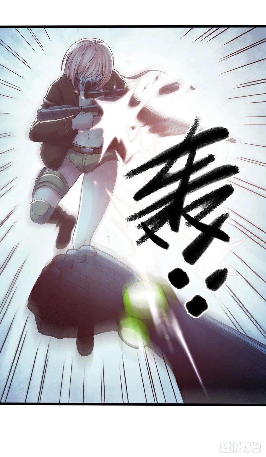 第 38 页