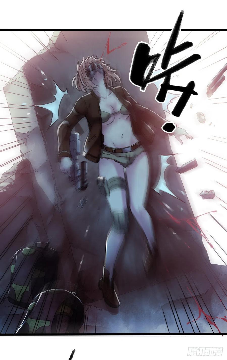 第 39 页