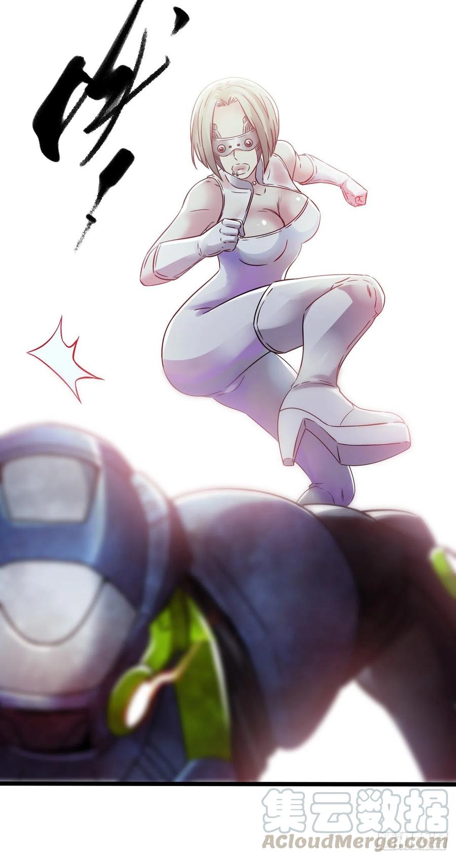 第 40 页
