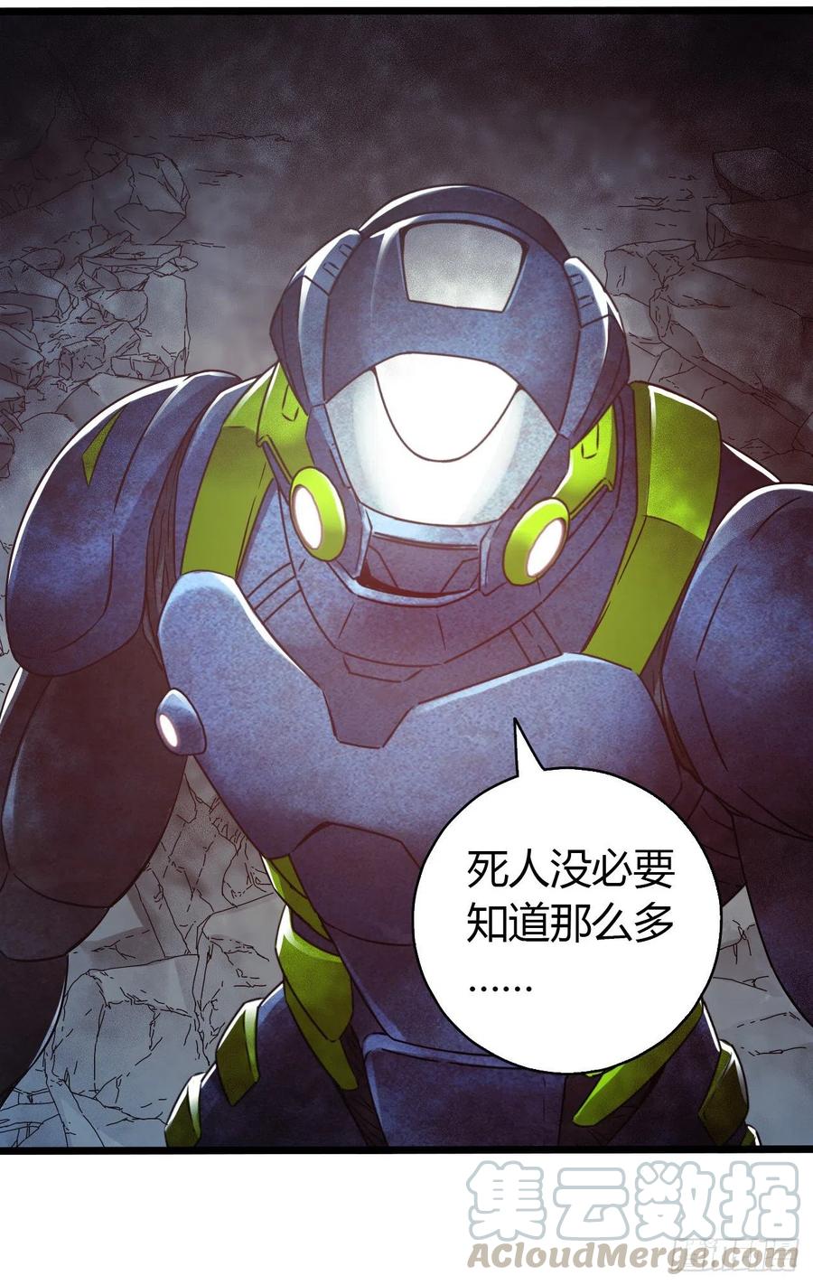 第 46 页