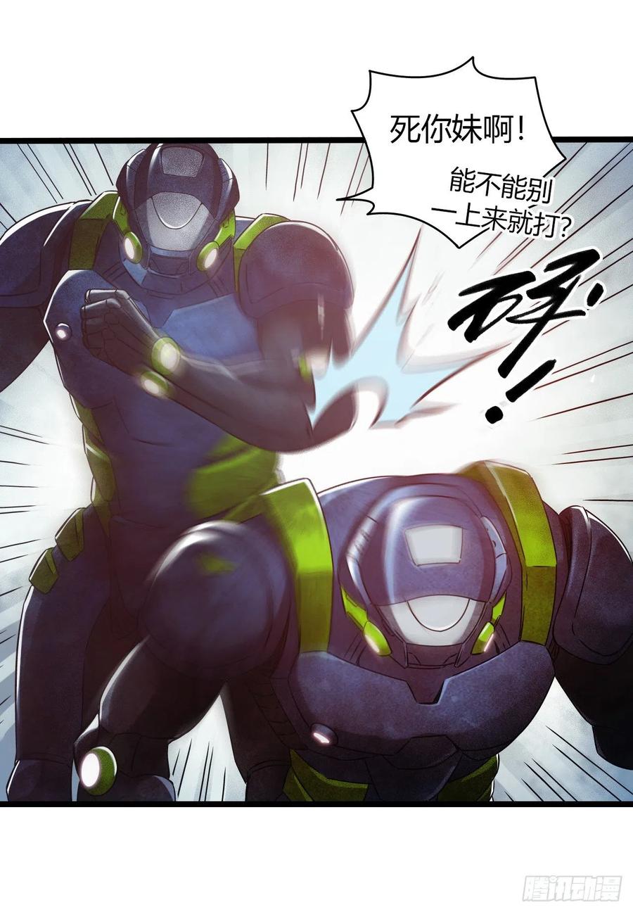 第 47 页